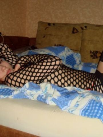 Ксения